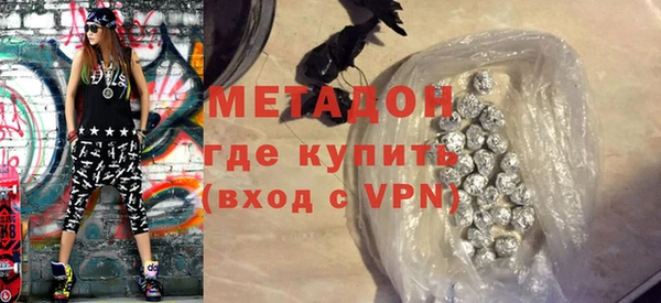 гашик Тутаев