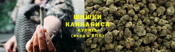 метамфетамин Абдулино
