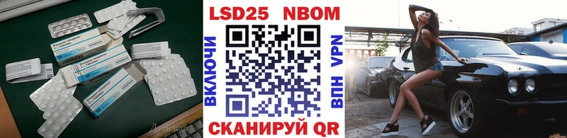 ЛСД экстази ecstasy  купить закладку  Калачинск 